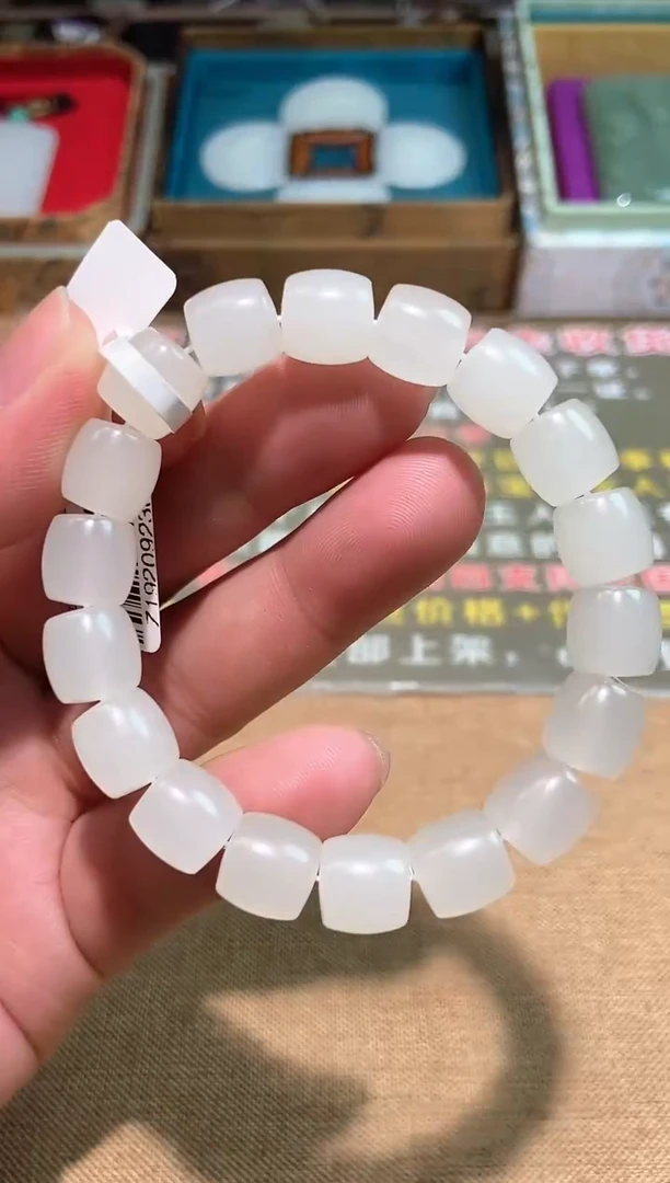 颈饰未镶嵌和田玉多样性拍一发一2533