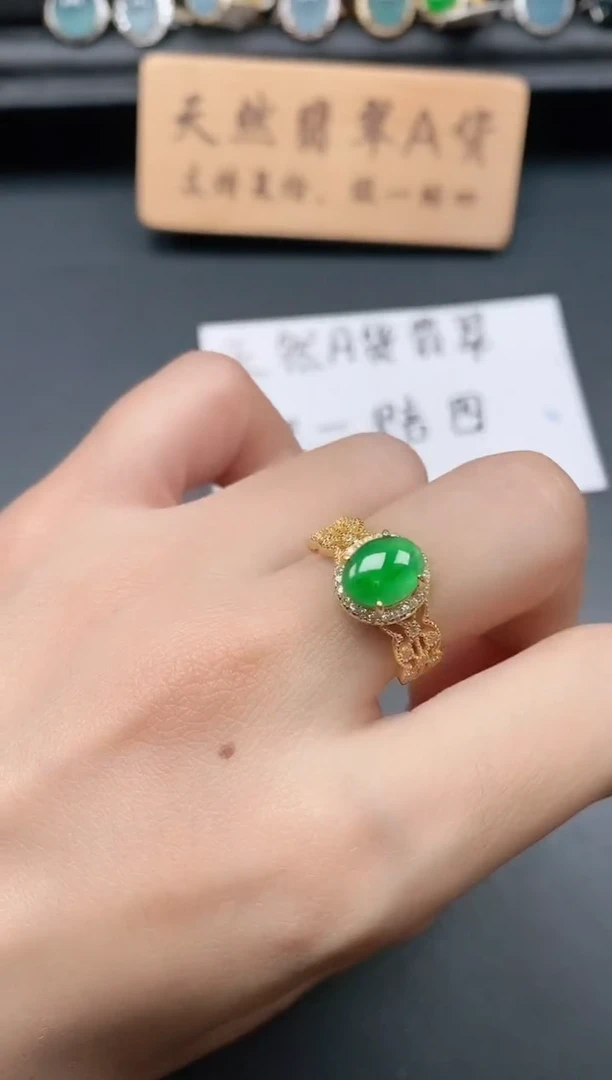 银S925镶嵌戒指翡翠11