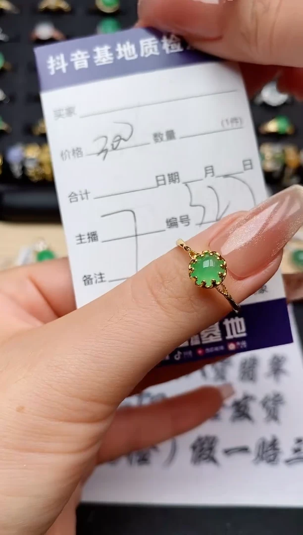 翡翠戒指银S925镶嵌............