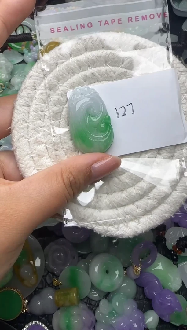 颈饰未镶嵌翡翠缅甸翡翠吊坠