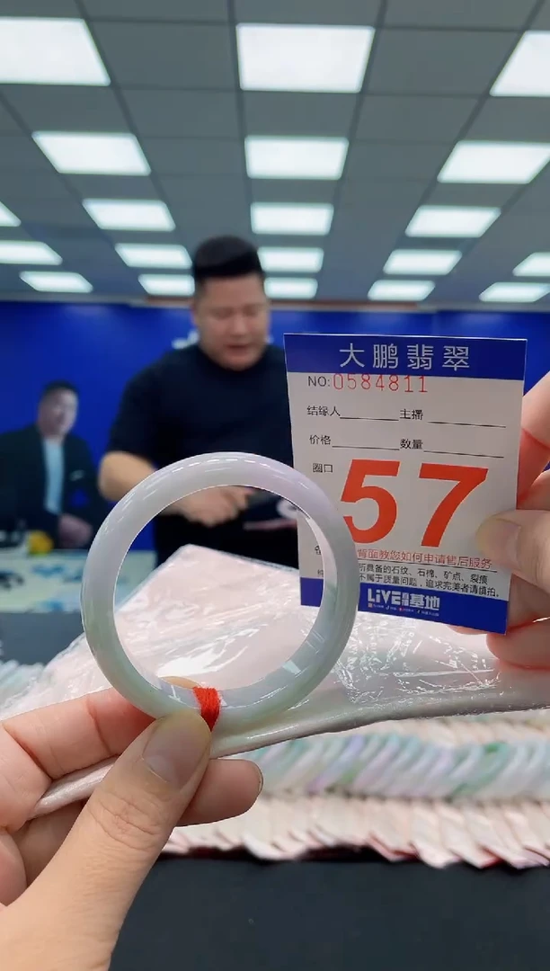 未镶嵌手镯翡翠AAAAAAAAA