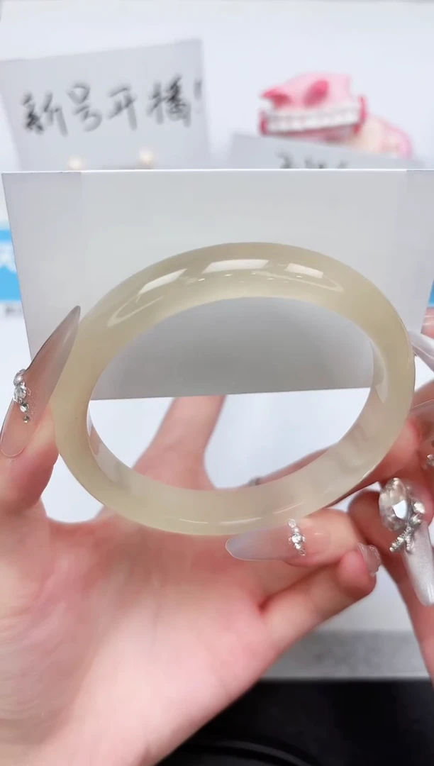 石英质玉手镯未镶嵌165-62.1