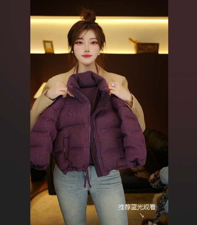 【紫气东来】2025新款加厚时尚百搭外套男女中小童洋气棉服
