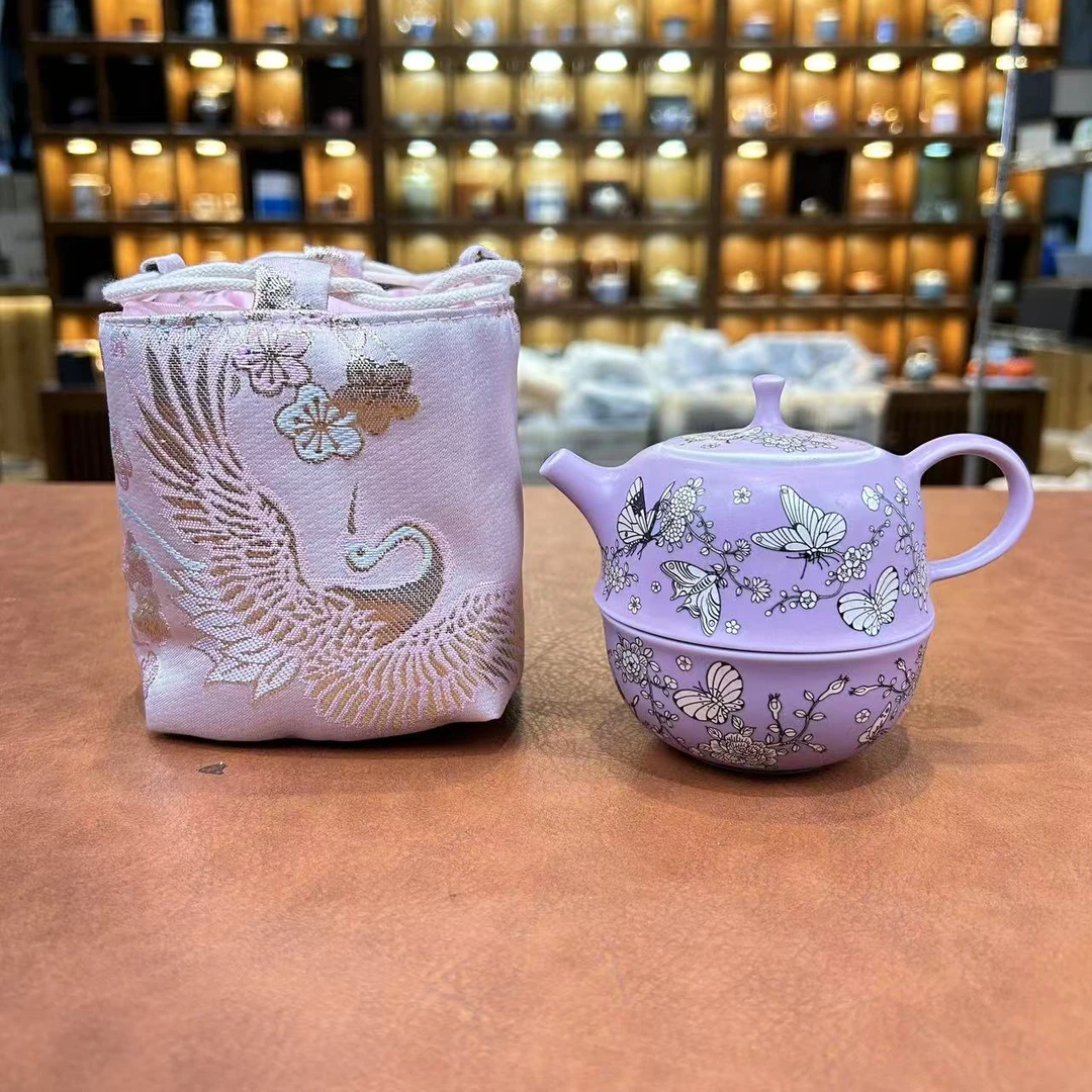 ZH3940-紫汝蝶恋花个人泡一壶一杯+万花四方刺绣袋陶瓷中式旅行