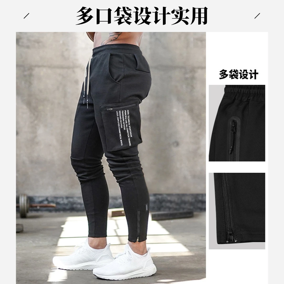 春秋季男士休闲裤美式青年黑色工装裤男潮牌多口袋拉链小脚长裤子
