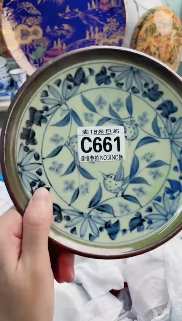 陶瓷倚***石C661**********