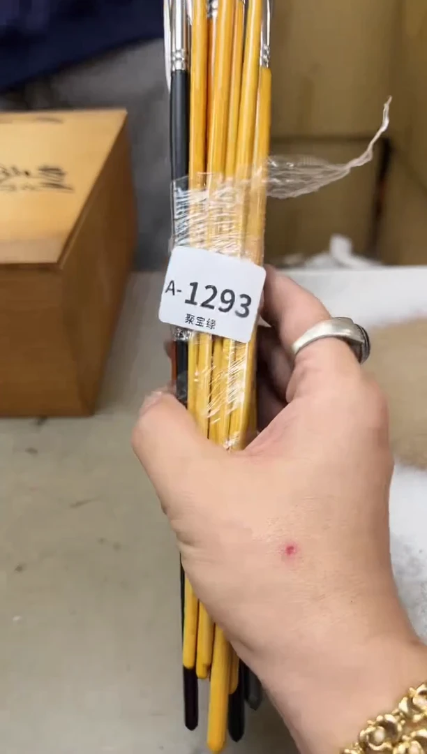 瓷片银****您1293 聚宝缘海陶精选