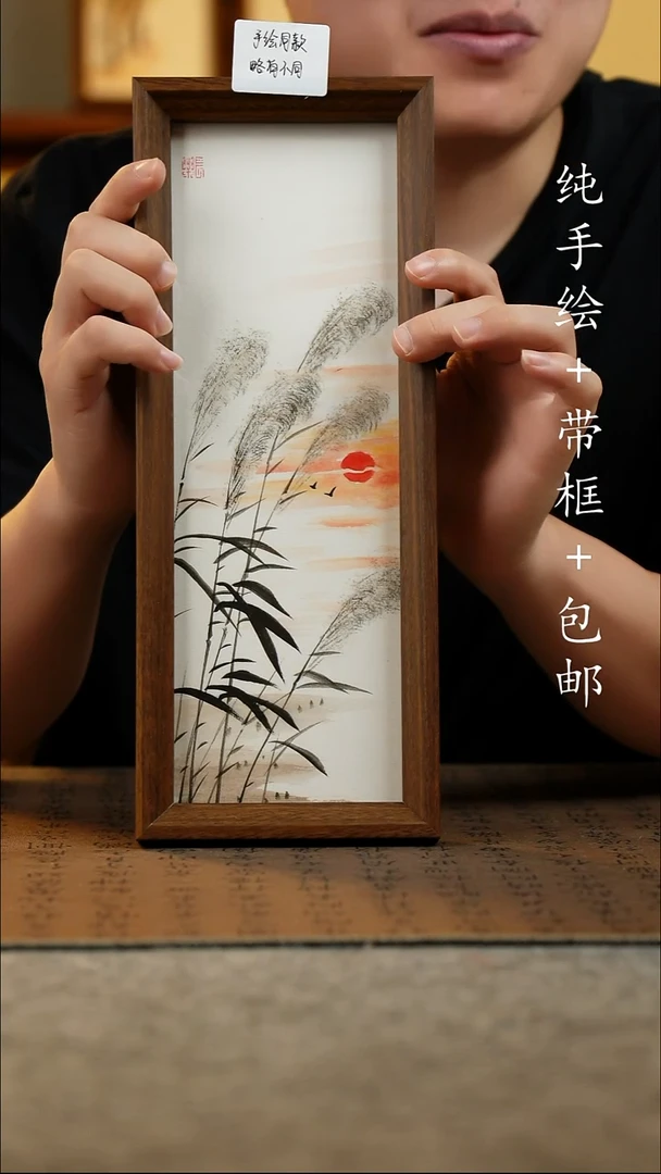 国画12.5*31.5原创国风国画