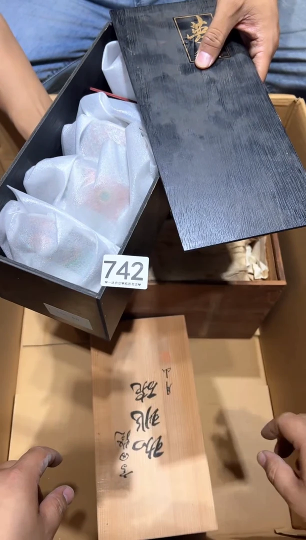 瓷片l**a742........