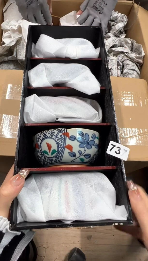 【闪购商品】瓷片737中古商品谨慎参拍