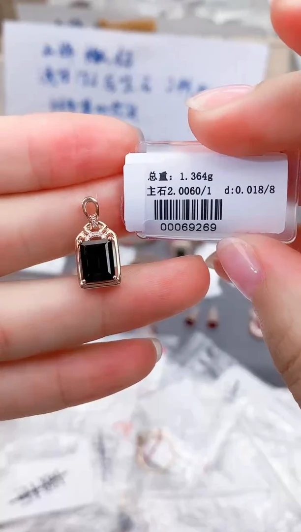 颈饰18K金镶嵌碧玺-专柜-