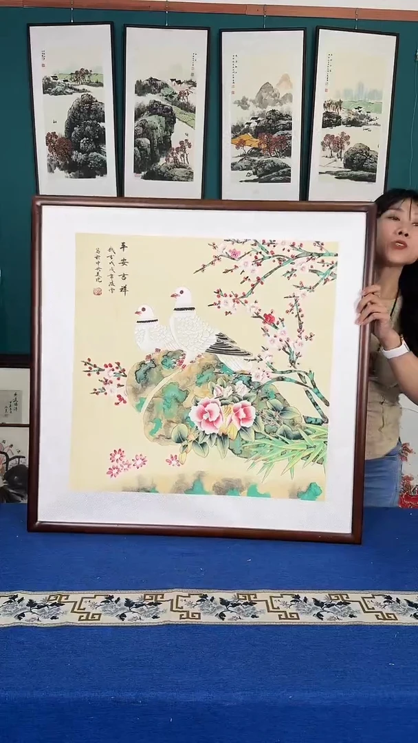 国画平安吉祥 实木装裱 83*83