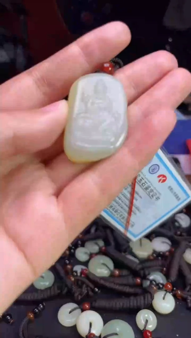 未镶嵌和田玉挂件1