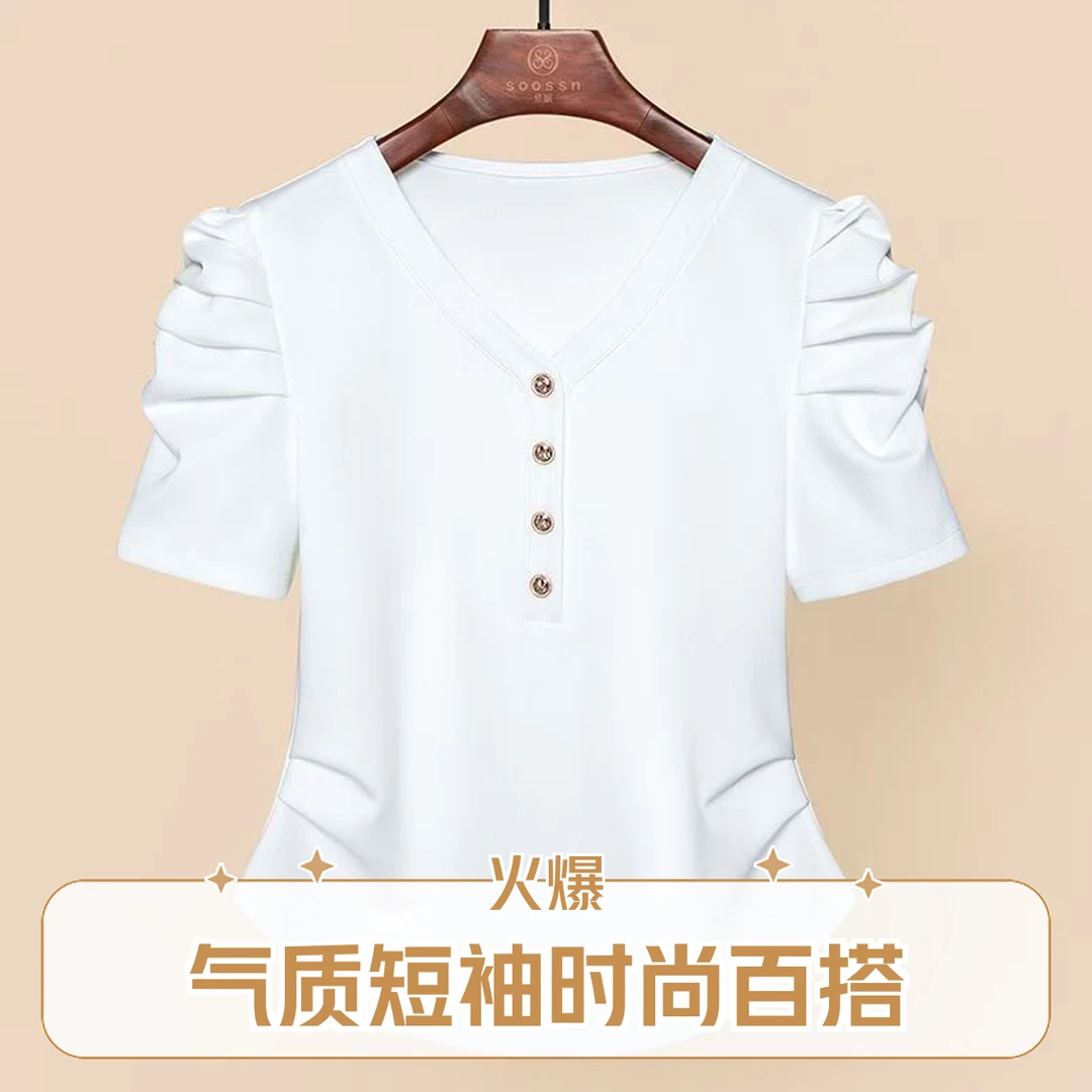 夏季设计感上衣气质V领折折袖时尚百搭洋气收腰显瘦短袖上衣白色