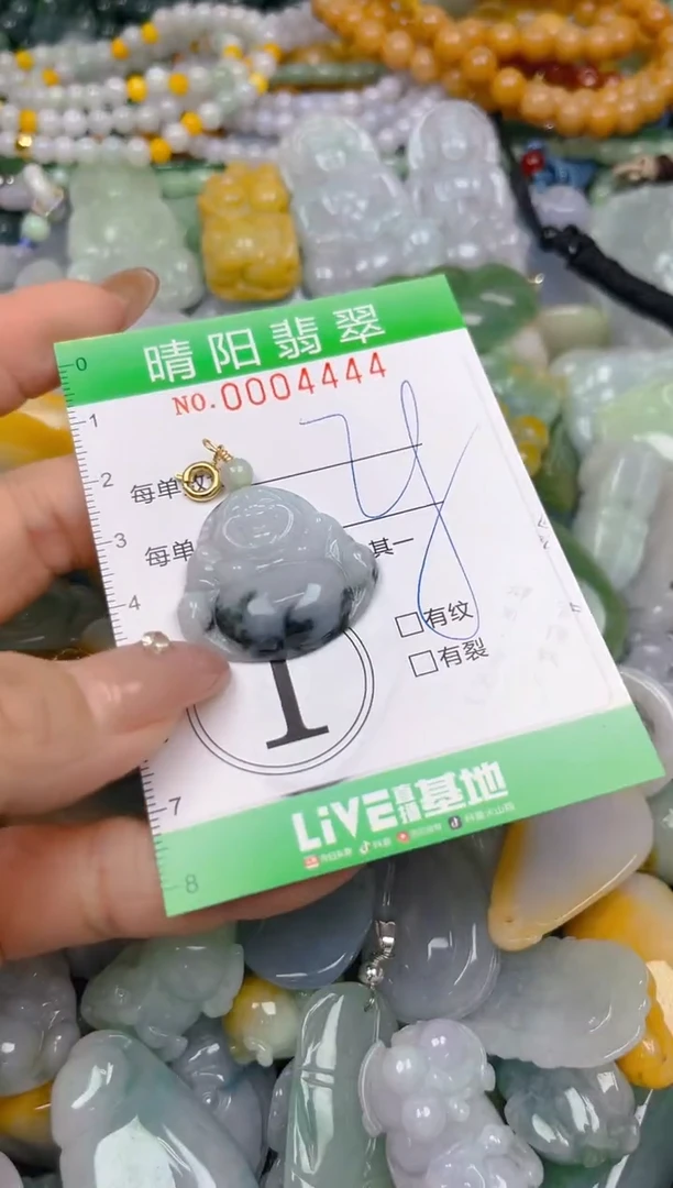 颈饰未镶嵌翡翠闪购0004444