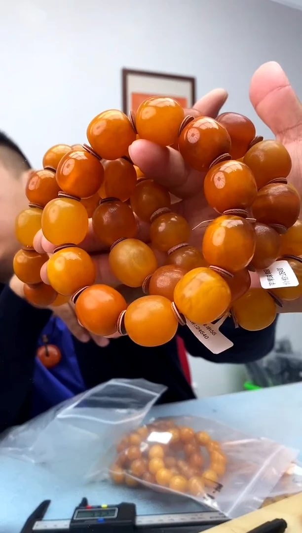 蜜蜡未镶嵌珠宝奇石假一赔十，多样性发一件058