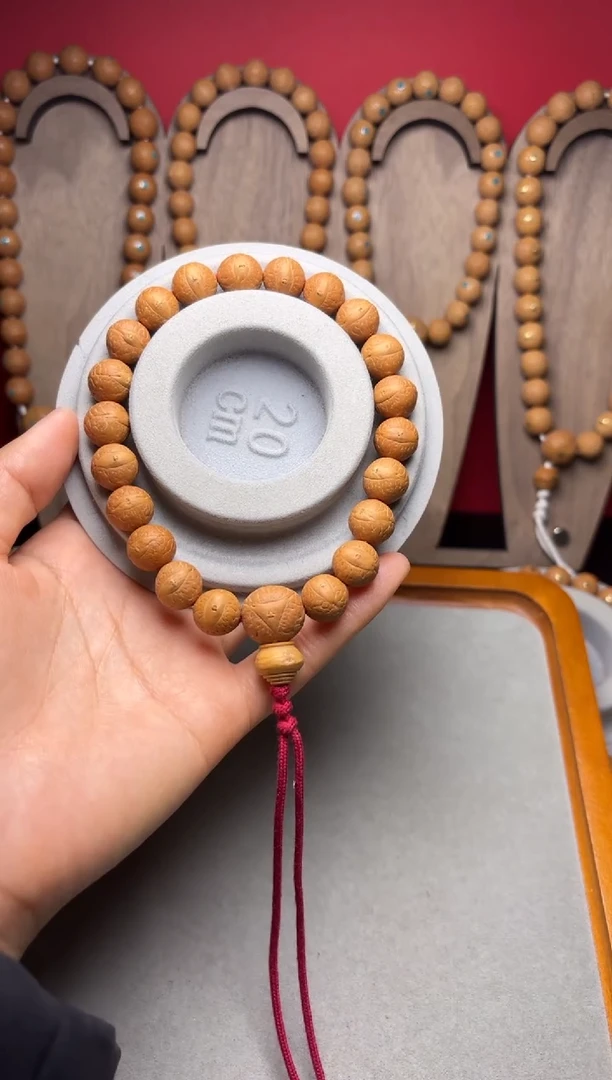 吊坠凤眼菩提11.5凤眼手串