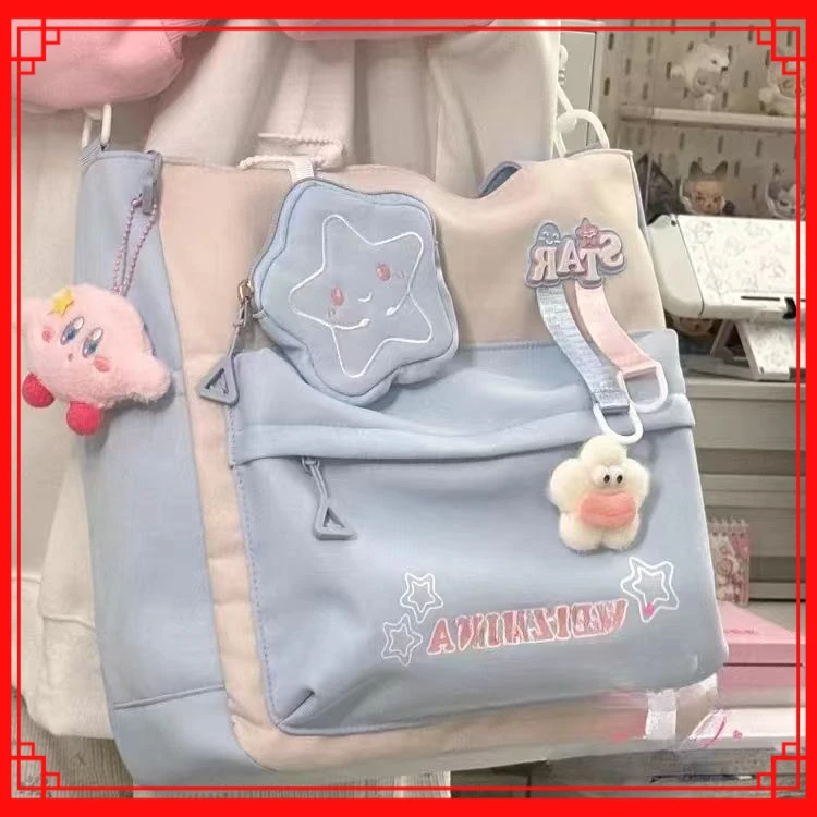 可爱斜挎包少女手提袋女高中初中学生补习上课包大容量单肩包C003