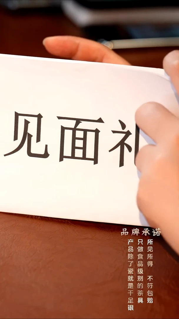 主人杯龙缸杯.....