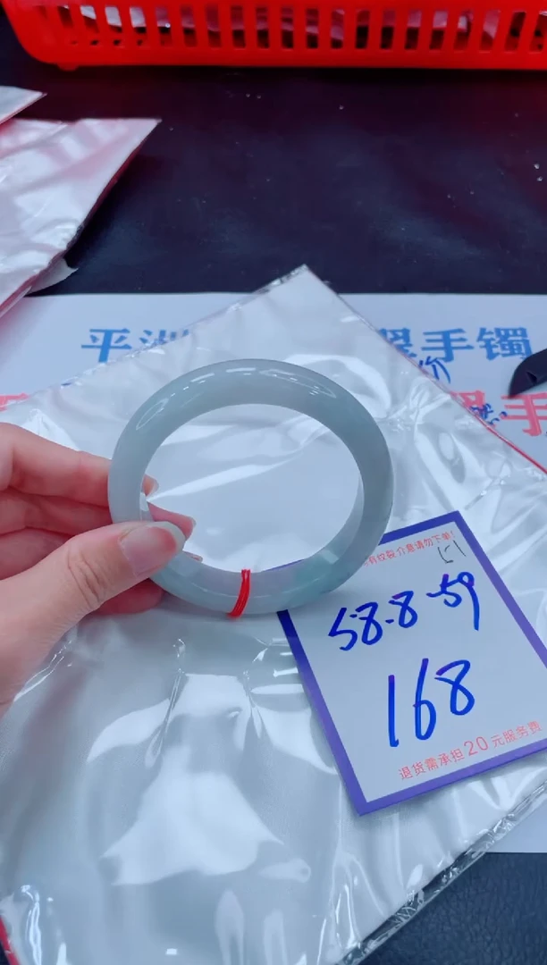 未镶嵌手镯翡翠11111111