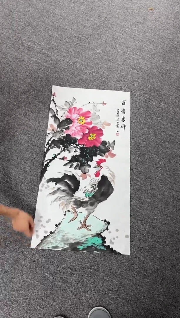 国画艺初美术馆精选链接--7