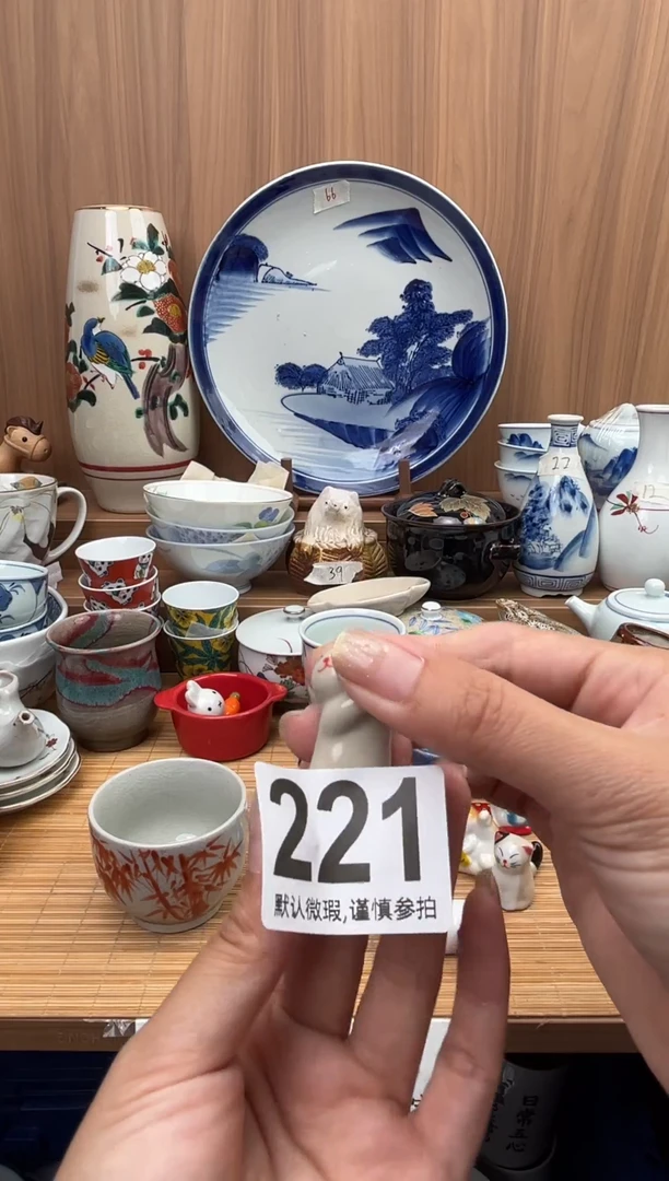 大**姐瓷器瓷器瓷器瓷器