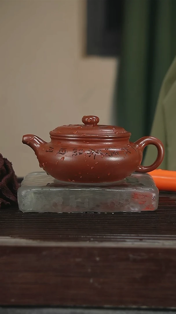 茶壶紫砂容量320CC64号