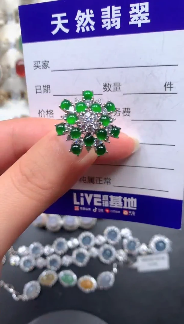 银S925镶嵌戒指翡翠60