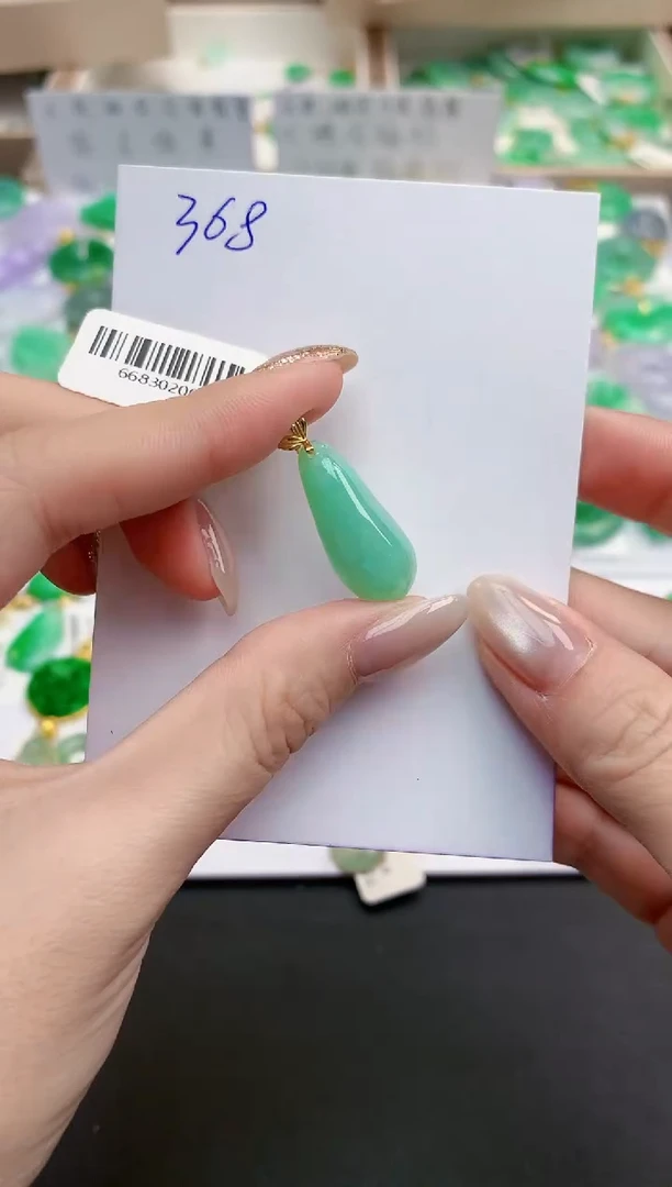 颈饰18K金镶嵌翡翠天然缅甸A货翡翠