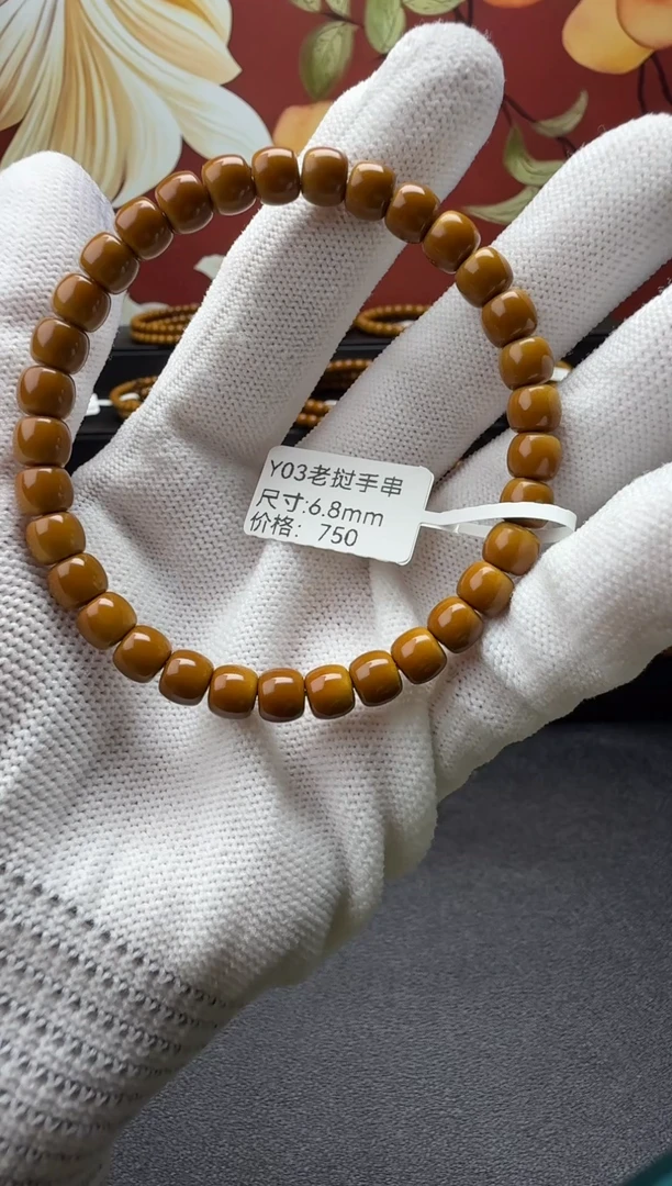 手串橄榄核Y03 单圈老挝核尖 6.8