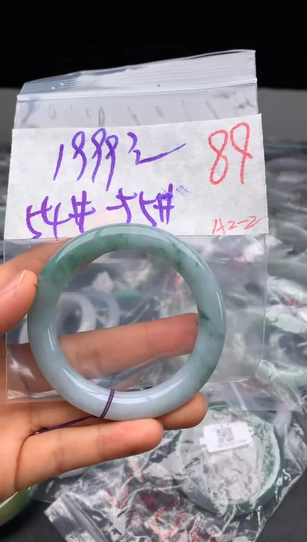 【闪购商品】定制翡翠未镶嵌毛货需精细抛光+多样性发货拍一发一