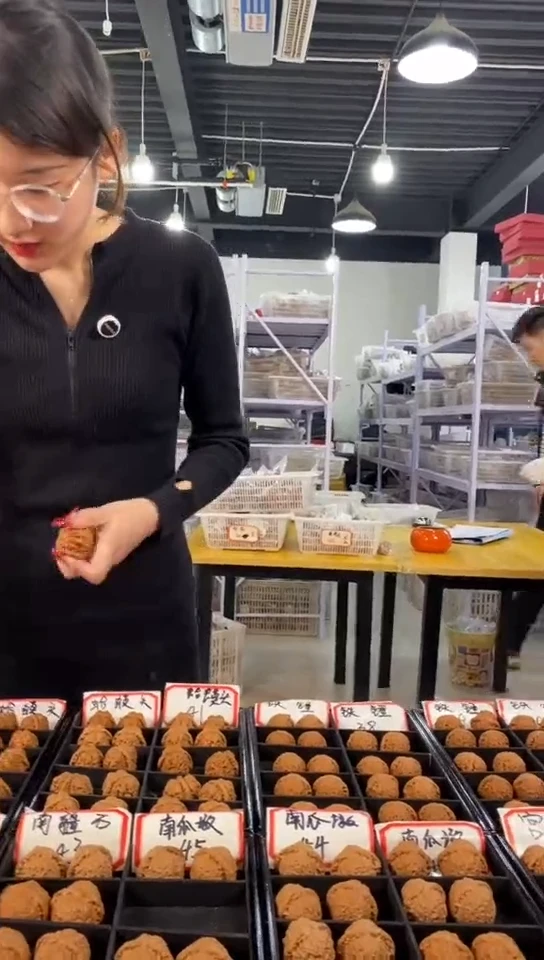 【闪购商品】文玩核桃把件粗筋40左右全品