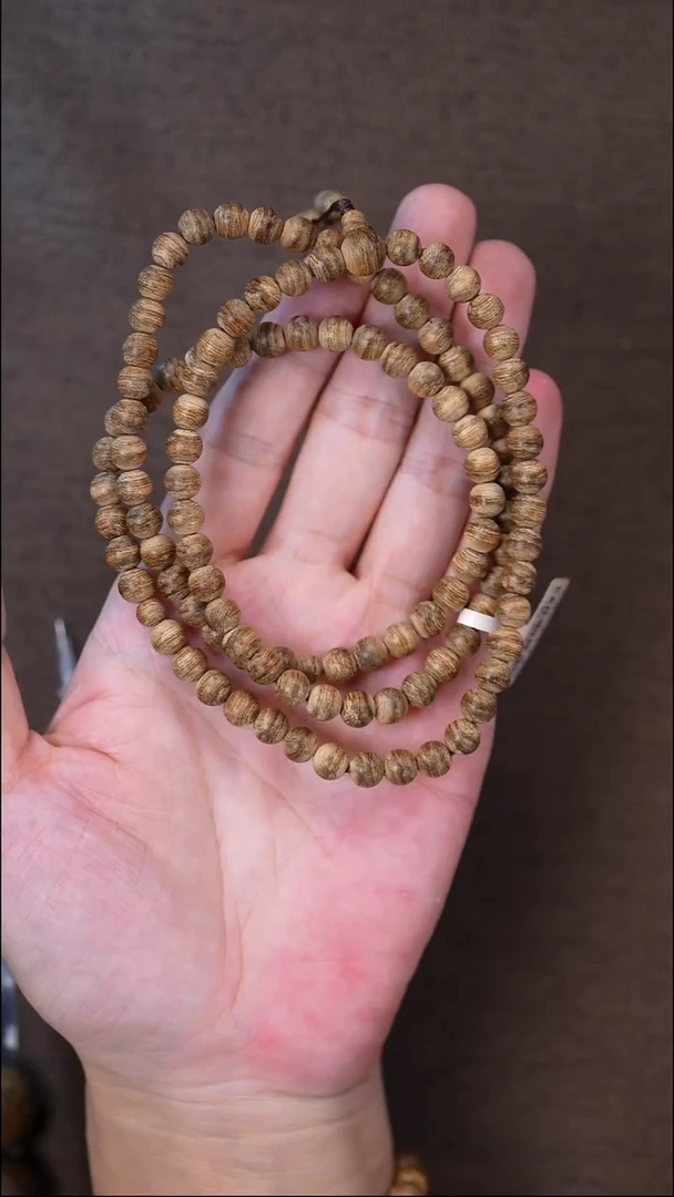 沉香手串东马0.7/13.5克 多样性发一