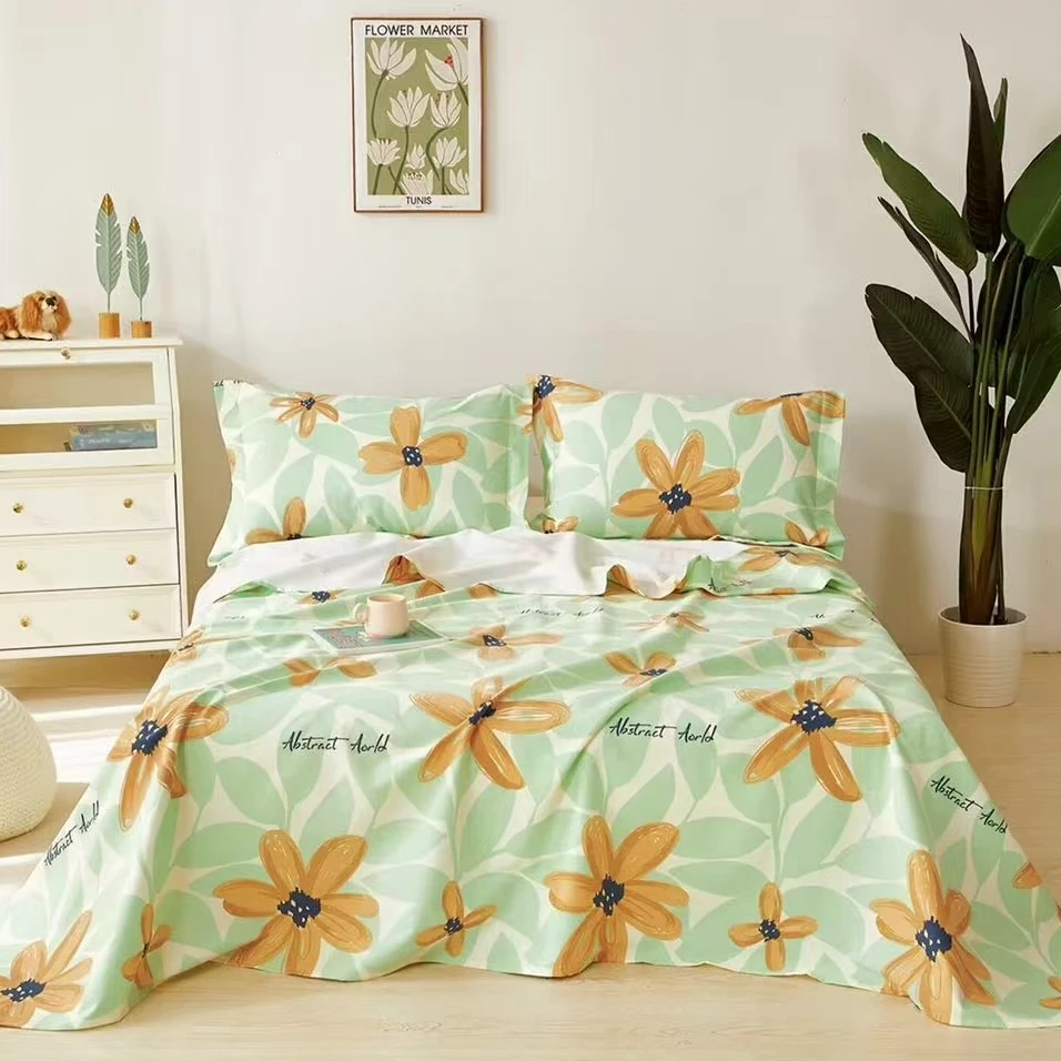 【源头宠粉】玉竹棉工艺印花软凉席245*250cm