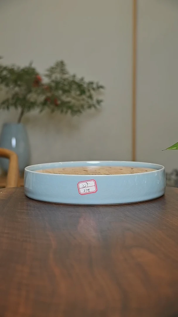 27#茶盘 天青 微瑕 朱家汝窑款