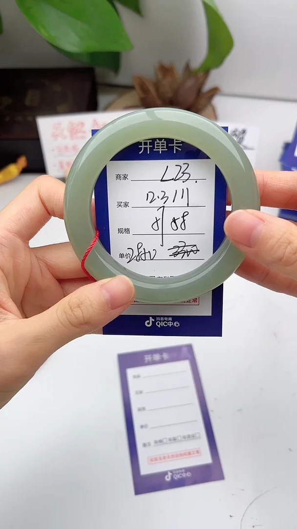 和田玉手镯未镶嵌微色差L23
