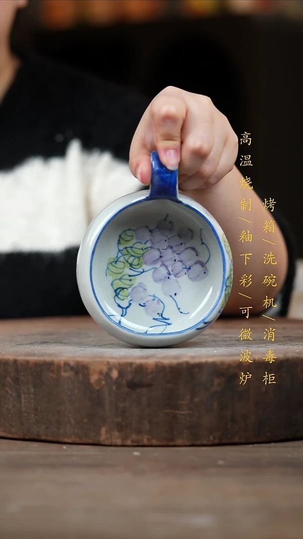 瓷片景德镇高温釉下彩（食品级）