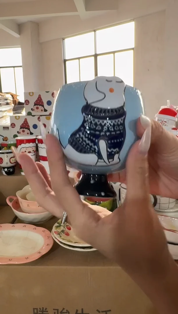 瓷【唯品瓷】周年庆活动