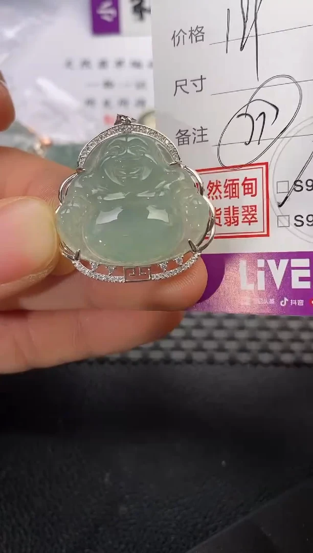 颈饰银S925镶嵌翡翠嗨**姐挂件