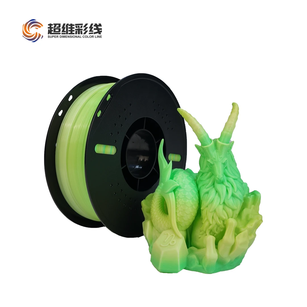 3D打印PETG耗材1kg