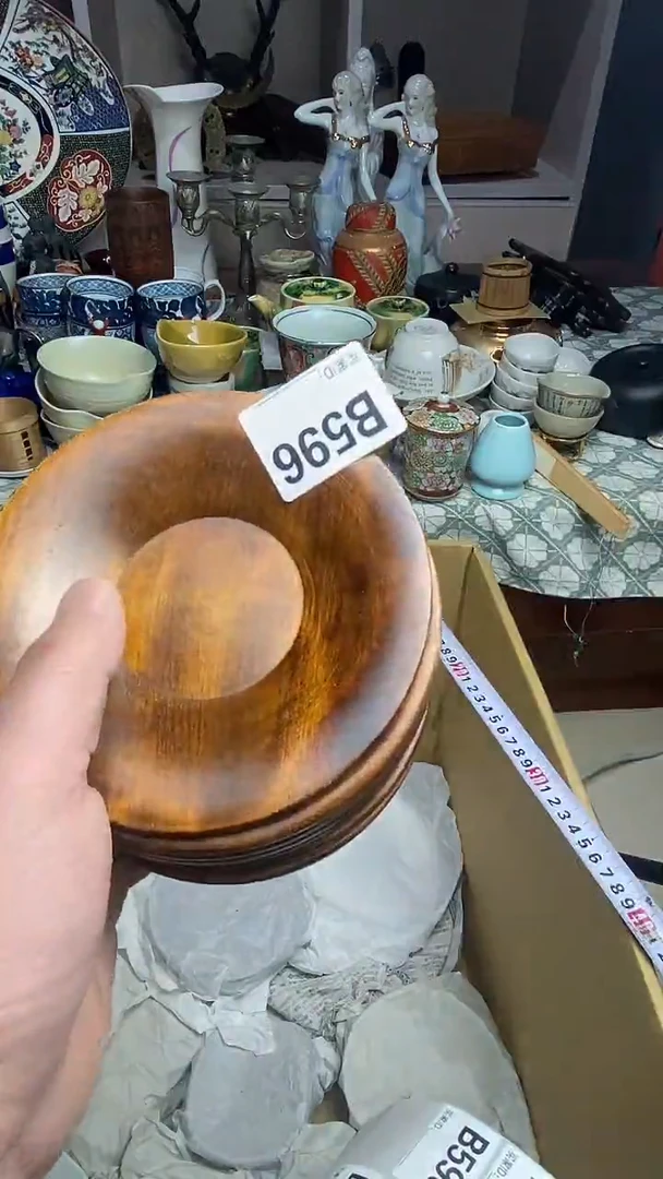 【闪购商品】666666666666 596