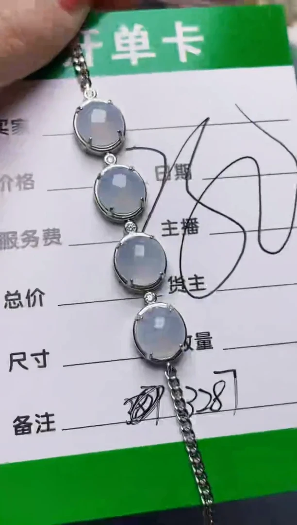 银S925镶嵌戒指翡翠3287