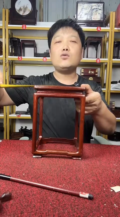 木红酸枝威奥花架22.5*16CM