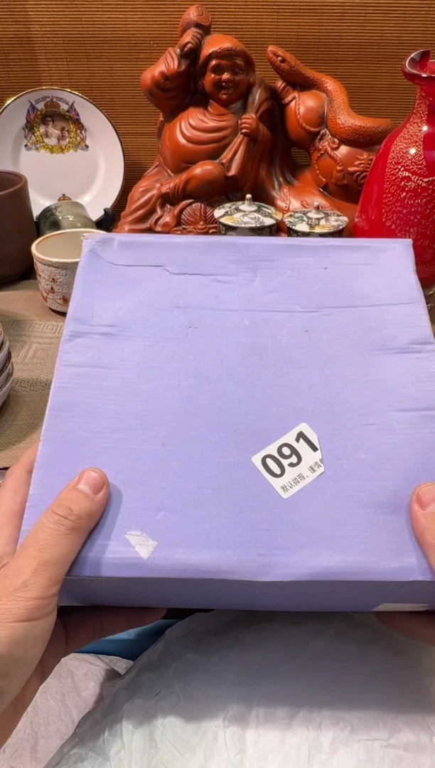 【闪购商品】瓷器瓷器瓷器瓷器