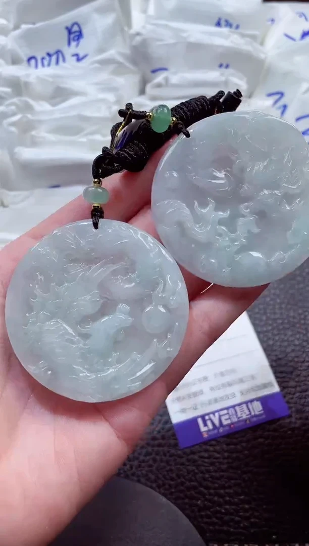 颈饰未镶嵌翡翠00007838