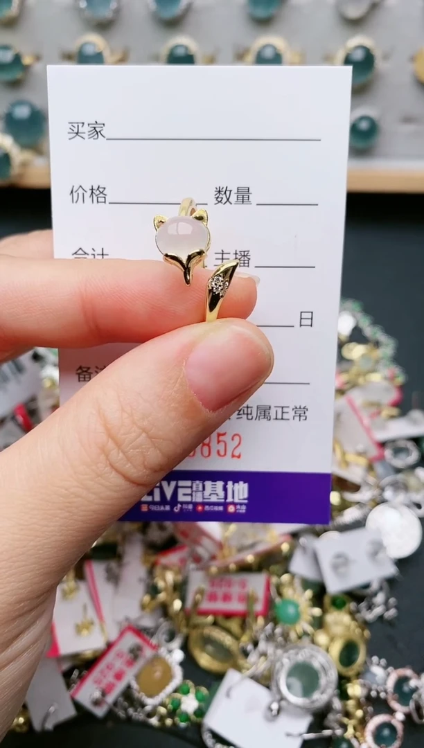 翡翠戒指银S925镶嵌....