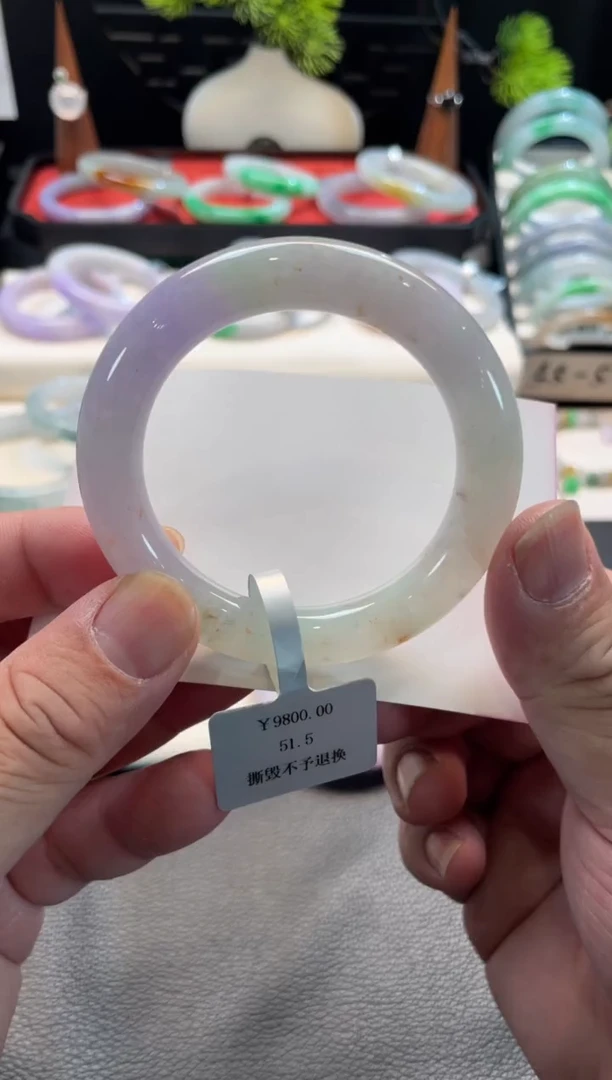 未镶嵌手镯翡翠12号链接 51.5圆条 有纹裂