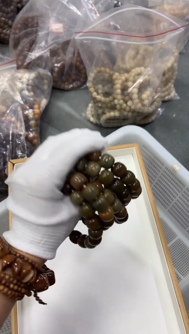 手串菩提根/象牙果15猪油膏孔不好（205）