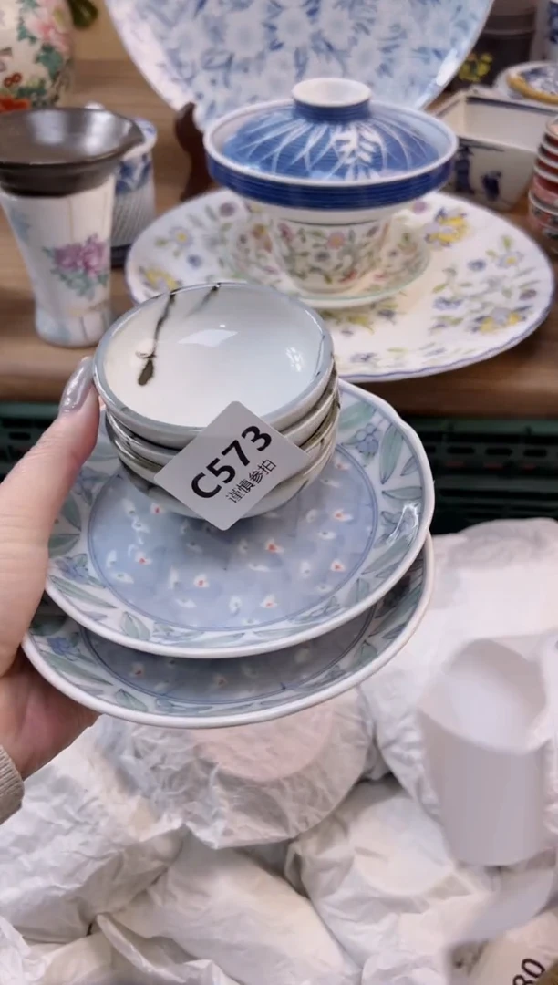 【闪购商品】杯             573