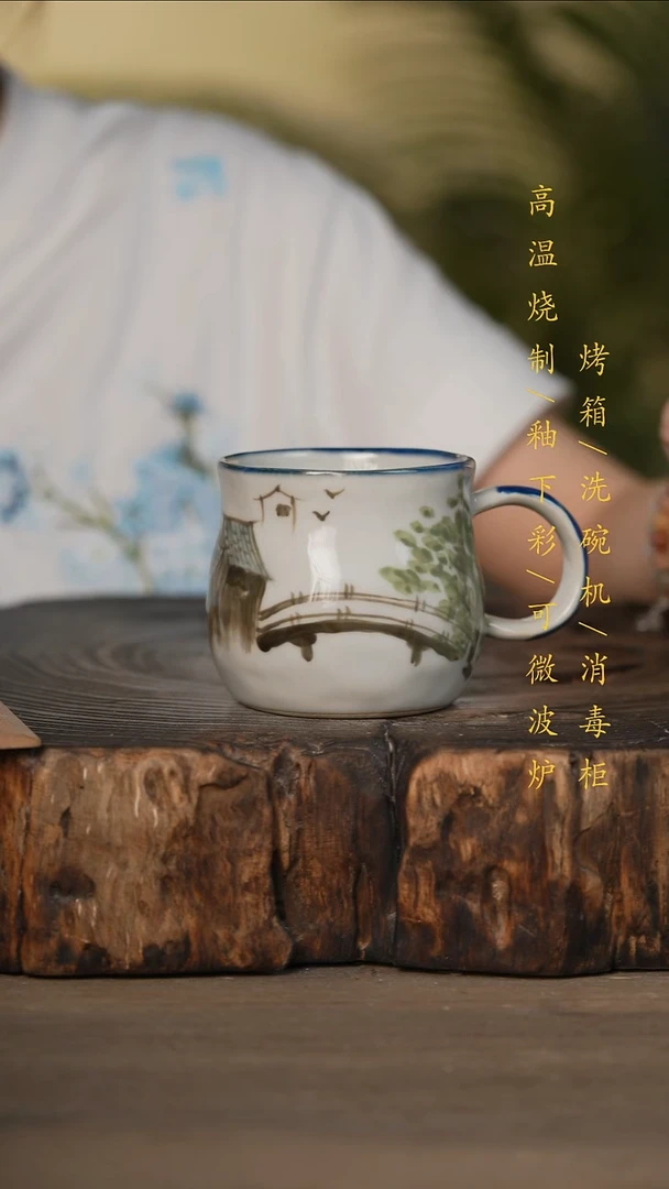 瓷片景德镇高温釉下彩可微波烤箱洗碗机